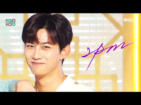 [쇼! 음악중심] 투피엠 - 해야 해 (2PM - Make it), MBC 210703 방송