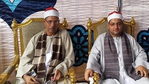 الشيخ محمد فاروق ابوالخير سورة النمل 5-6-2016 بابوخليفة بدمنهور بحيرة & قناة القيعى