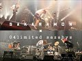 sakanamonが04limited sazabysの「monolith」を演奏したら【宅録】