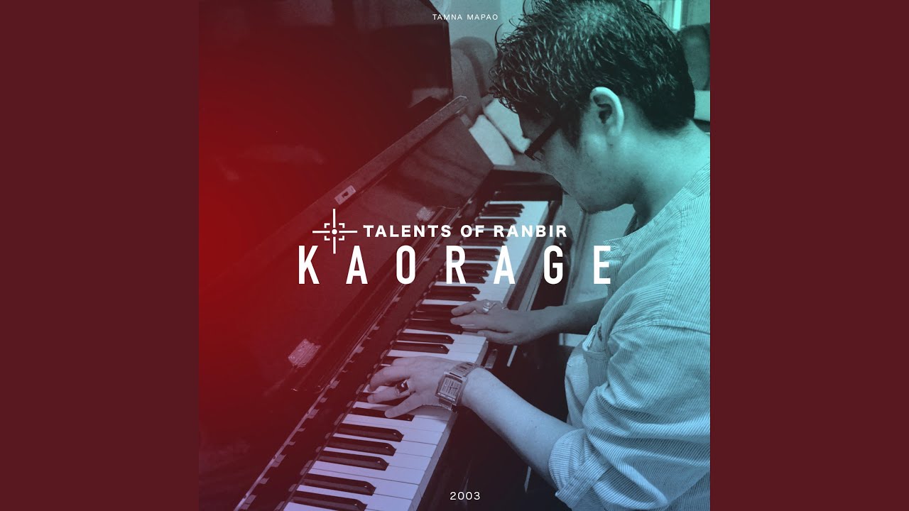 Kaorage feat Naveen kumar  Mani Bharathi