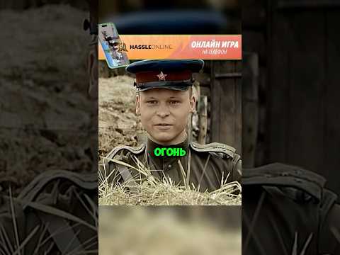НКВД расстреляли раненых штрафников «Штрафбат» #кино#фильм#сериал