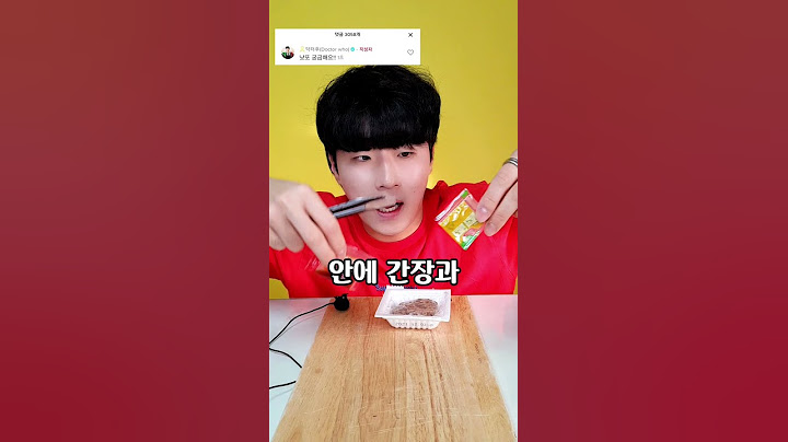 낫또!!!!