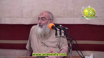 018- حول سورة (الأعراف) (تأملات في آيات). د/ ياسر برهامي