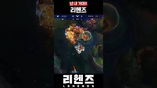 카르마 : 넌 내 거야!