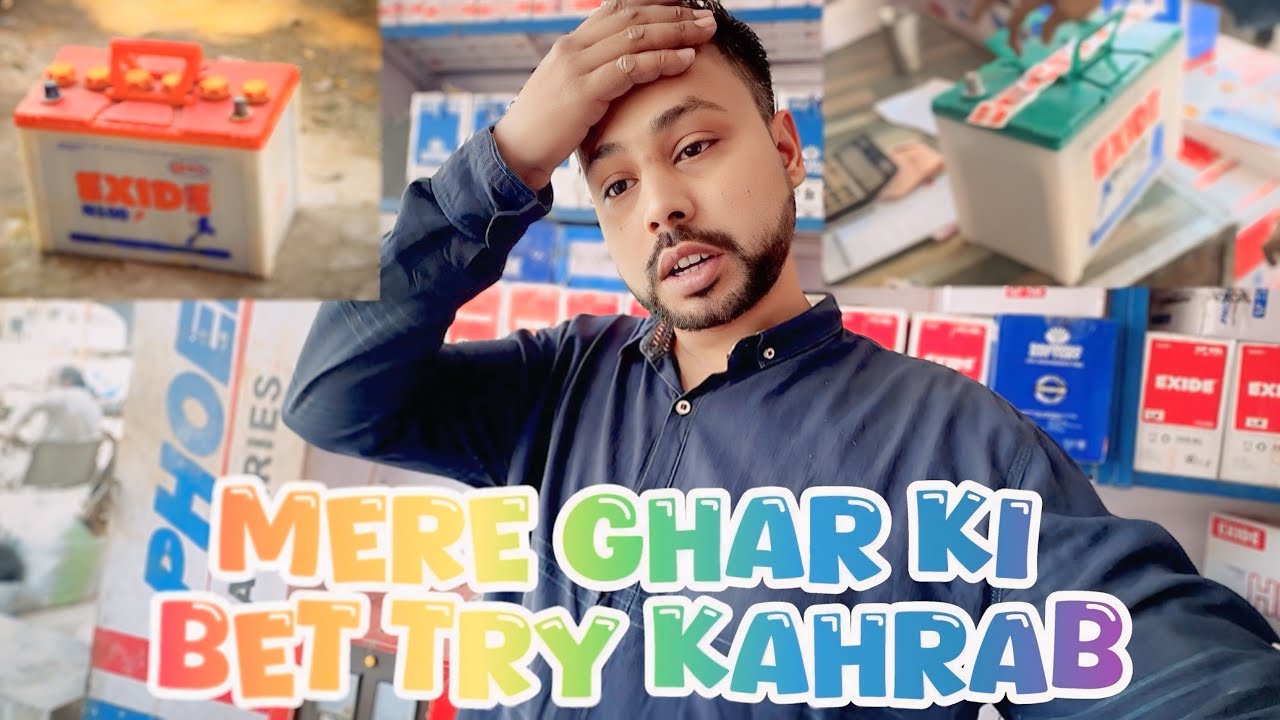 Kahrab Bettry Dekar New LeLi 🔋🔌I✨