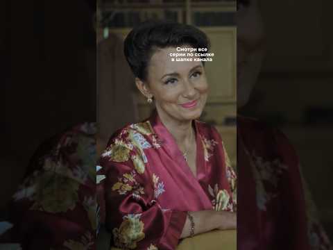 Влюбилась в врача и хочет, чтобы он ее оперировал 😳 #кинонавечер