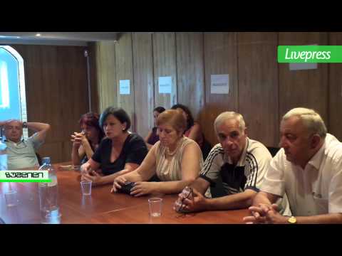 ქართულ-აფხაზური ურთიერთობები