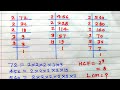 गुणनखंड और LCM और HCF करना सीखें | gunankhand or LCM aur HCF batao class 10
