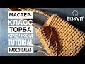 Сумка Торба из трикотажной пряжи [Вяжем крючком]