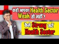 Health Sector Ko Kaise Strong Kare I Health Tips I Health Solution I Arviend Sud