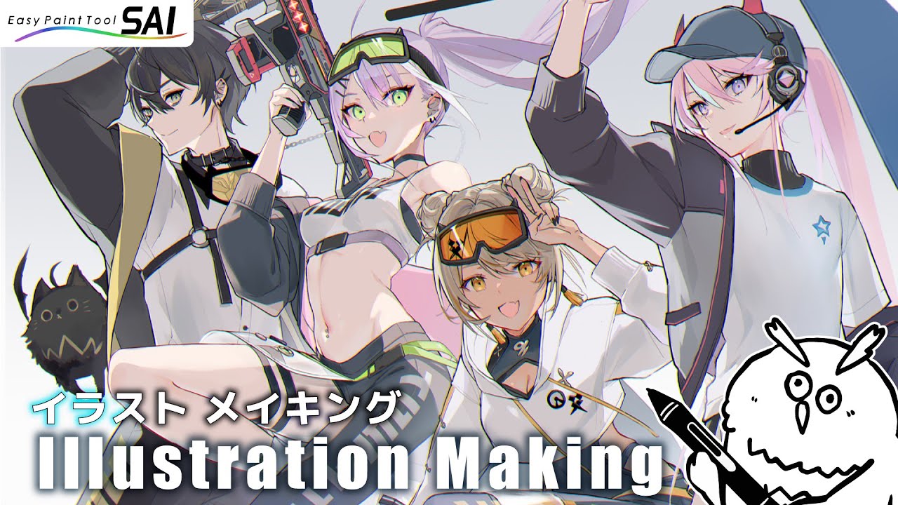 イラスト メイキング ：［FA］V最協（㈱アメムチ青春支部　常闇トワ様、神成きゅぴ様、或世イヌ様、selly様　 | Illustration Making : SAI 2