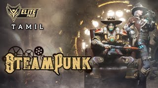 Free Fire Elite P Season 7 - Steampunk Revolution Old Memories