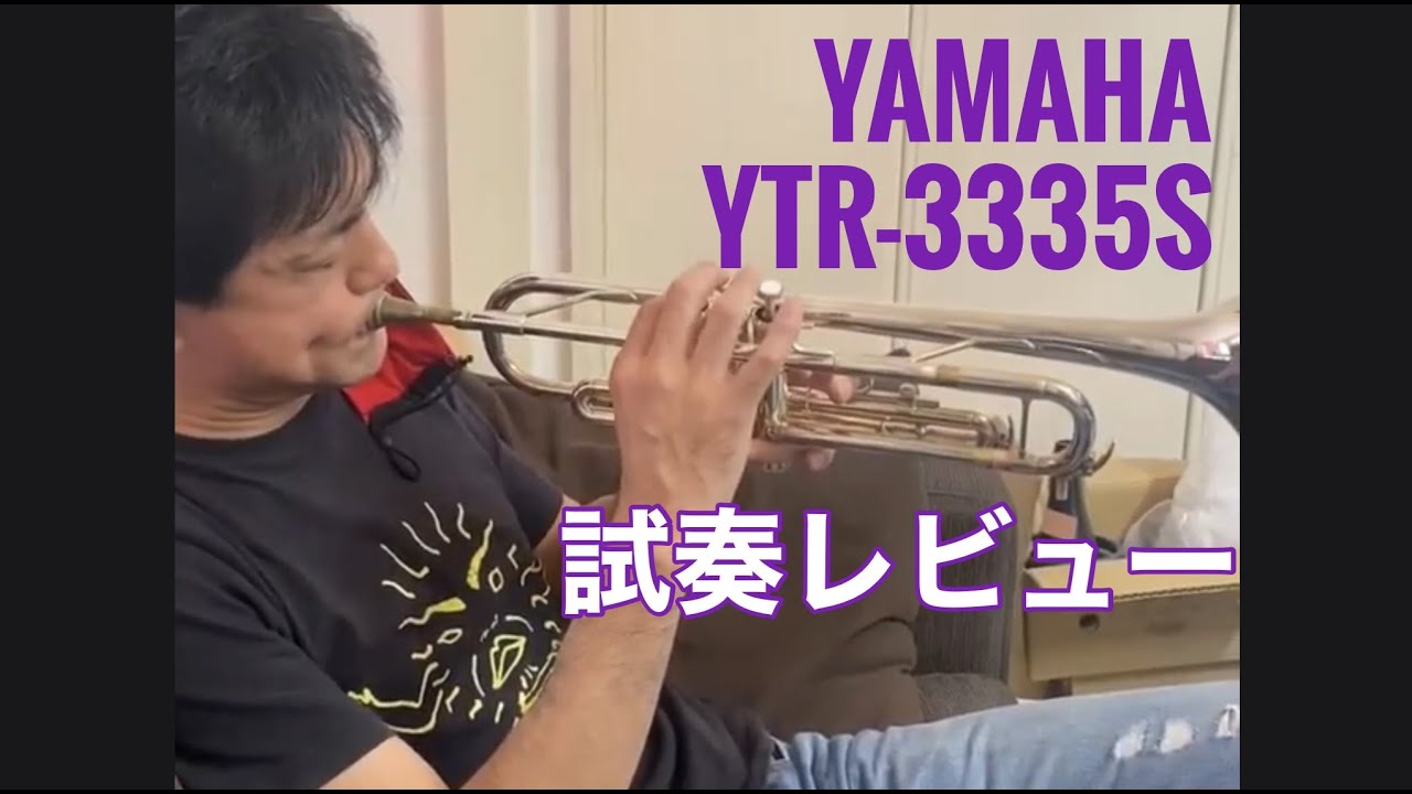 UNBOX YTR-3335S - Yamaha Trumpet Standard Model - YouTube