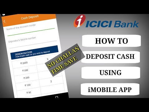 How To Deposit Cash Using App I insta cash deposit l  iMobile App l Mobile Tech Tamil