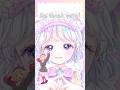 No Thank Cute! しぐれうい #新人vtuber #vtuber #shorts