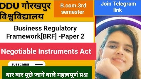 DDU|B.com.3rd semester Business Regulatory Framework Paper Negotiable Instruments Act important MCQ