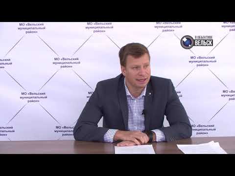Городское ТВ. "В объективе Вельск". Глава района Дм. Дорофеев встретился с вельскими журналистами