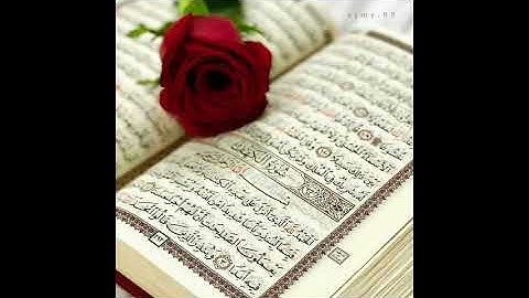 سورة الكهف( جمعة مبارك ) 💜🌸