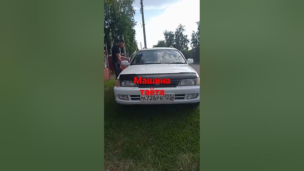кузак - YouTube