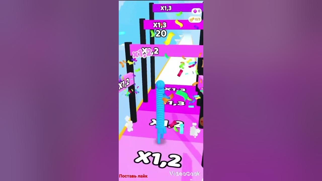 Игра - YouTube
