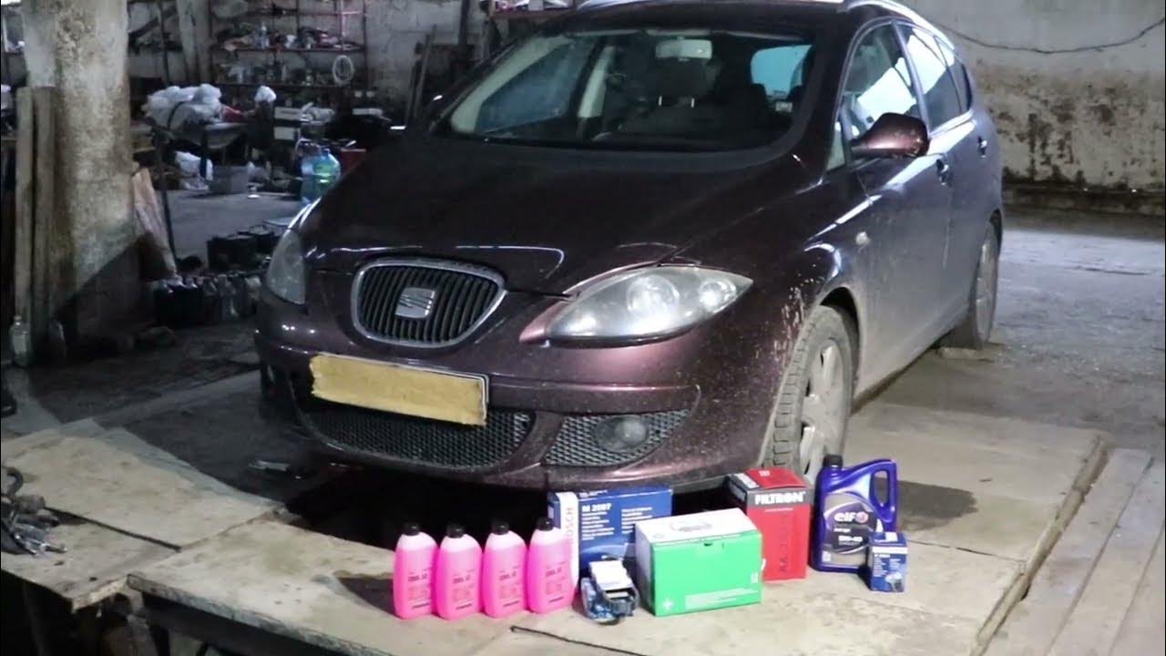 SEAT ALTEA XL Engine Timing Kit Replacement ! YouTube