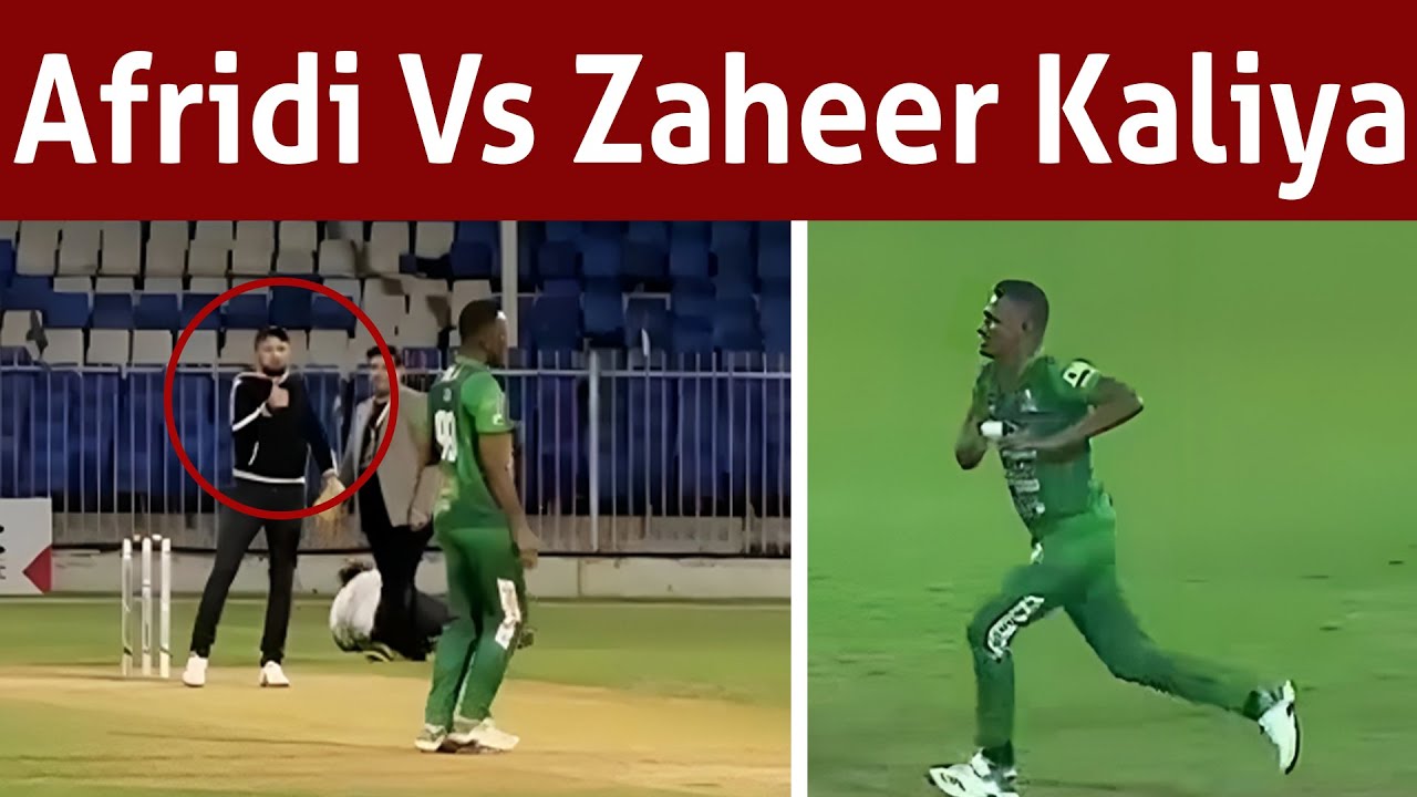 Shahid Afridi facing tape ball fastest bowler zaheer Kaliya - YouTube