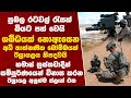 සද්දයක් නැති අධි තාක්ෂණික බෝම්බයක් ඊශ්රායලය හදයි