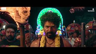 Seyon 10M Celebration One More Time