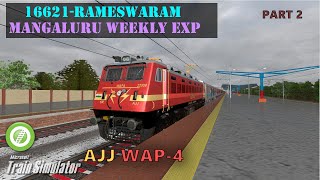 OR/MSTS | 16621-Rameswaram-Mangaluru Weekly Express - part 2