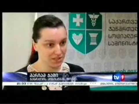 ყოფილი პატიმარი სახელმწიფოსგან დახმარებას ითხოვს