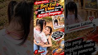 Bertemu Kembali dengan Mantan Pacar Setelah Putus 5 Tahun Part 10║ Pergi Ke Pameran Lukisan Bersama