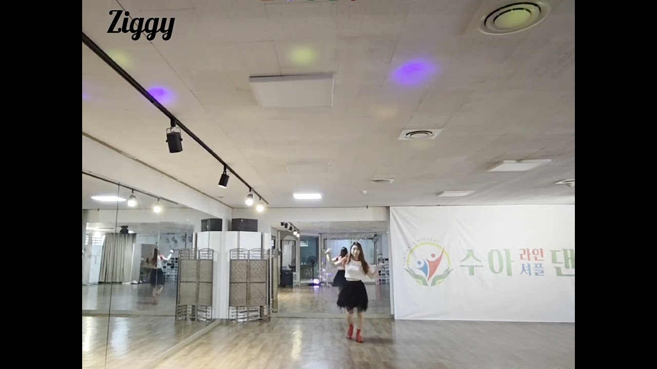 #Ziggy#풀댄스영상#라인댄스#초급반모집#라인댄스배우는곳#수아라인댄스#언제든오세요#대구라인댄스#칠곡라인댄스#좋아요와구독 