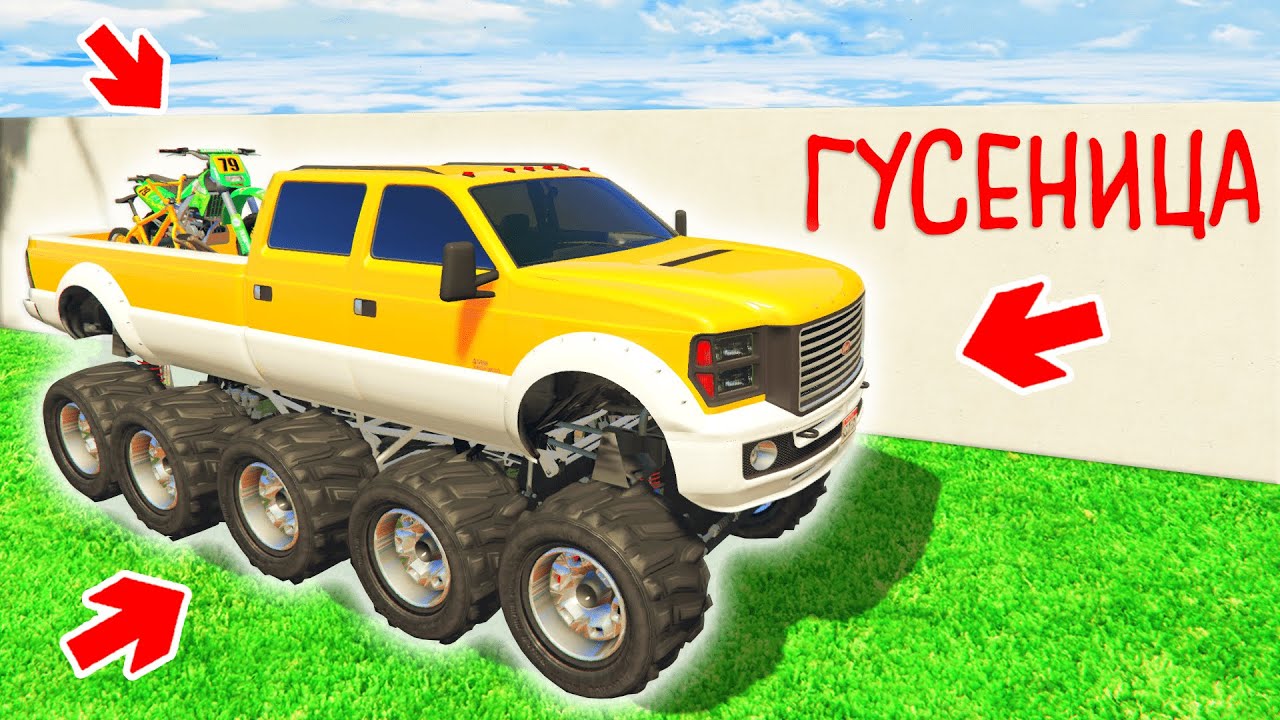 Машина джимми макгилла