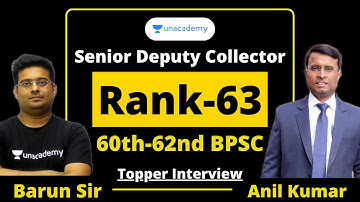 BPSC Toppers Interview | Anil Kumar  | Senior Deputy Collector | 64th BPSC Topper | Barun Sir