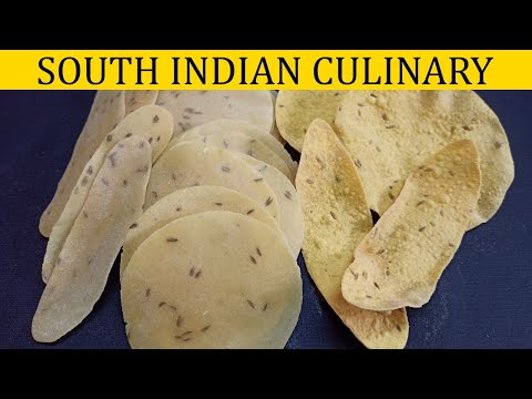 Homemade Appalam Recipe in Tamil | உளுந்து அப்பளம் |  How to make Papad