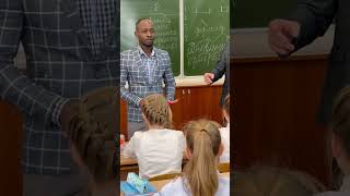 Учитель русского из Африки #shortvideo #приколы #школа