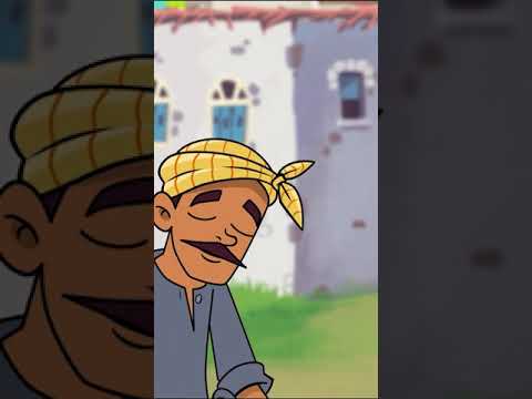 مرح أغنية الزهرة The Flower Song Part 1 