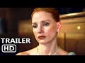 DREAMS (2025) Trailer with Jessica Chastain 🎬