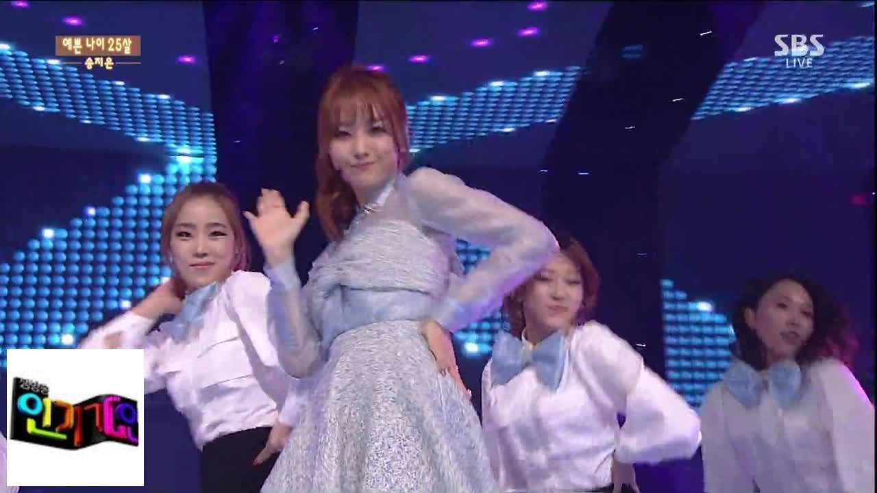 [Song Ji Eun] Красивый возраст 25 лет (двадцать пять) @ Популярная песня Inkigayo 141109