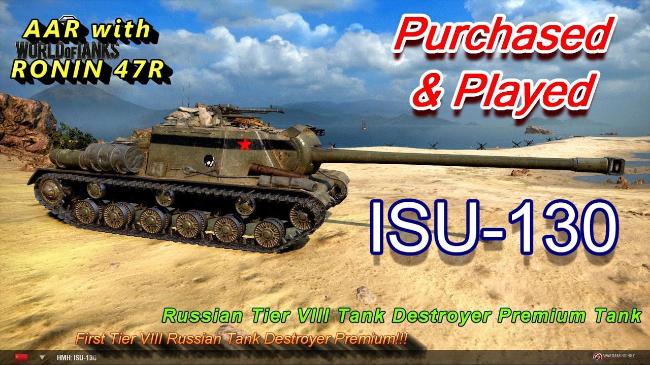 HMH ISU130 Purchased, Setup, & Played After Action Report (AAR