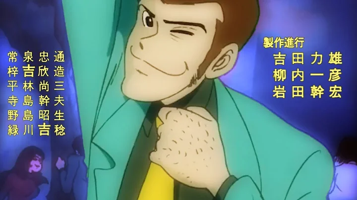 Yellow Magic Orchestra - Tong Poo (Music Video)