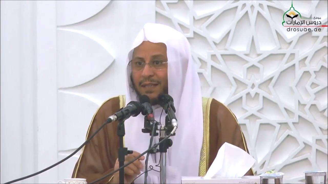 هل السّحر حقيقة أم خيال ؟ الشيخ عزيز بن فرحان العنزي حفظه الله