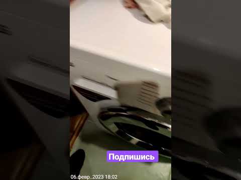 ошибка ue стиралка