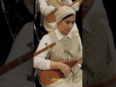 فریاد فراق اثر مشترک رضا علی آبادی و پوریا اخواص