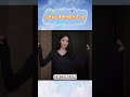 没想到白鹿舞感居然这么好,感觉他还挺适合去当爱豆的#今日明星大事件 #白鹿