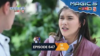 Download Lagu trailer film magic 5 episode 647 hari ini || kisah cinta Dika Adara makin riwet MP3