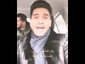 محمد عساف الهوارة