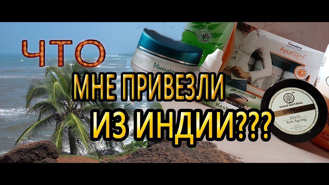 Как правильно использовать консилер тонкости макияжа Как правильно использовать консилер тонкости макияжа
