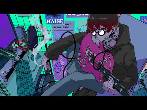 overdose /なとり - ハイセ (cover)