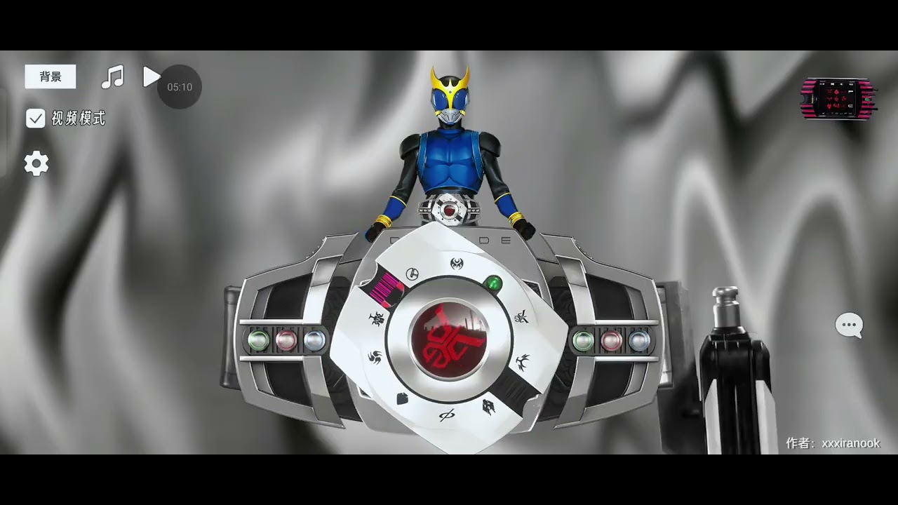 Chơi game Kamen Rider Decade nha!